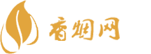 哪里有卖高仿香烟
